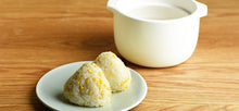 Load image into Gallery viewer, KAKOMI rice cooker 1.2L
